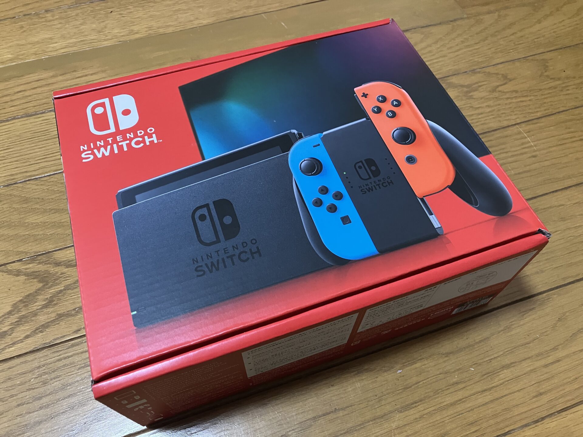 Switch 新品未使用 ヤマダ電機購入 - ゲームソフト/ゲーム機本体